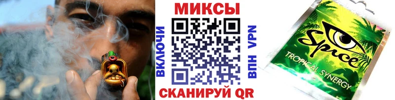 БУТИРАТ BDO  Махачкала 