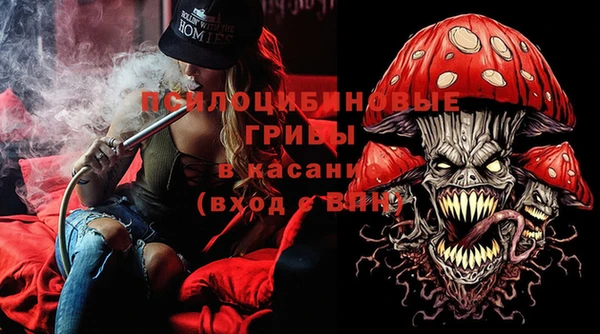 COCAINE Алексин