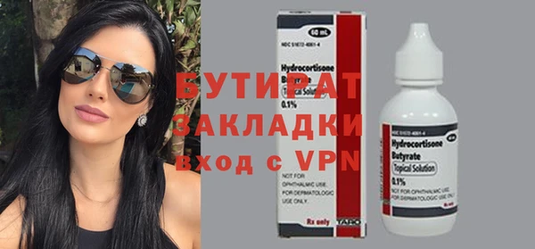 кокс Майский