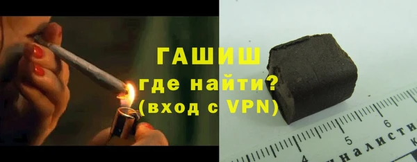 соль ск Магадан