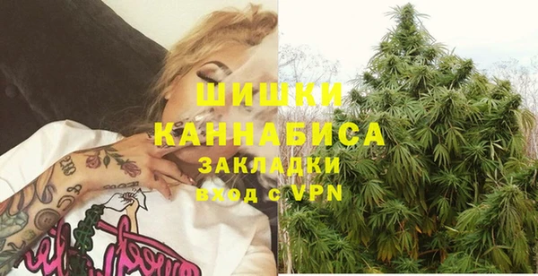 альфа пвп VHQ Алзамай